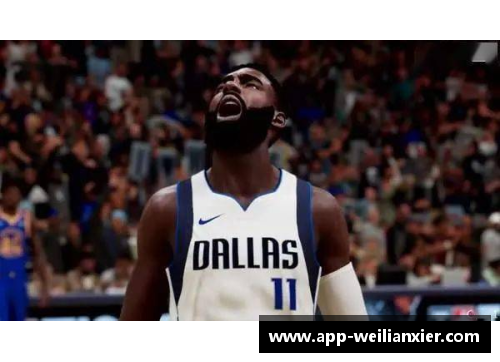 williamhill威廉希尔中文网站平台NBA球员排名：谁是本赛季的巅峰之星？