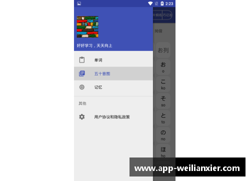 williamhill威廉希尔中文网站平台原创诗词与春日之美：蝶恋花、蜂采蜜，繁花似锦多情季